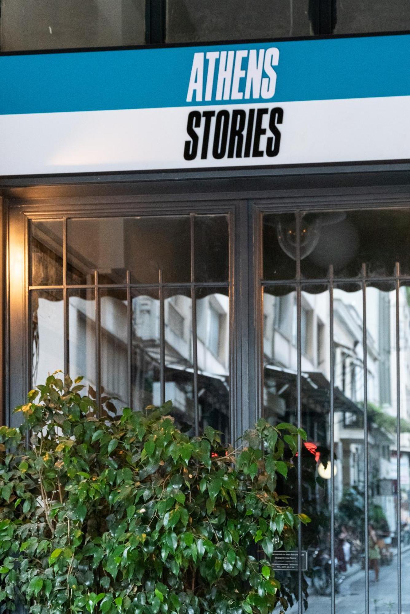 Athens Storiesアパートメント エクステリア 写真